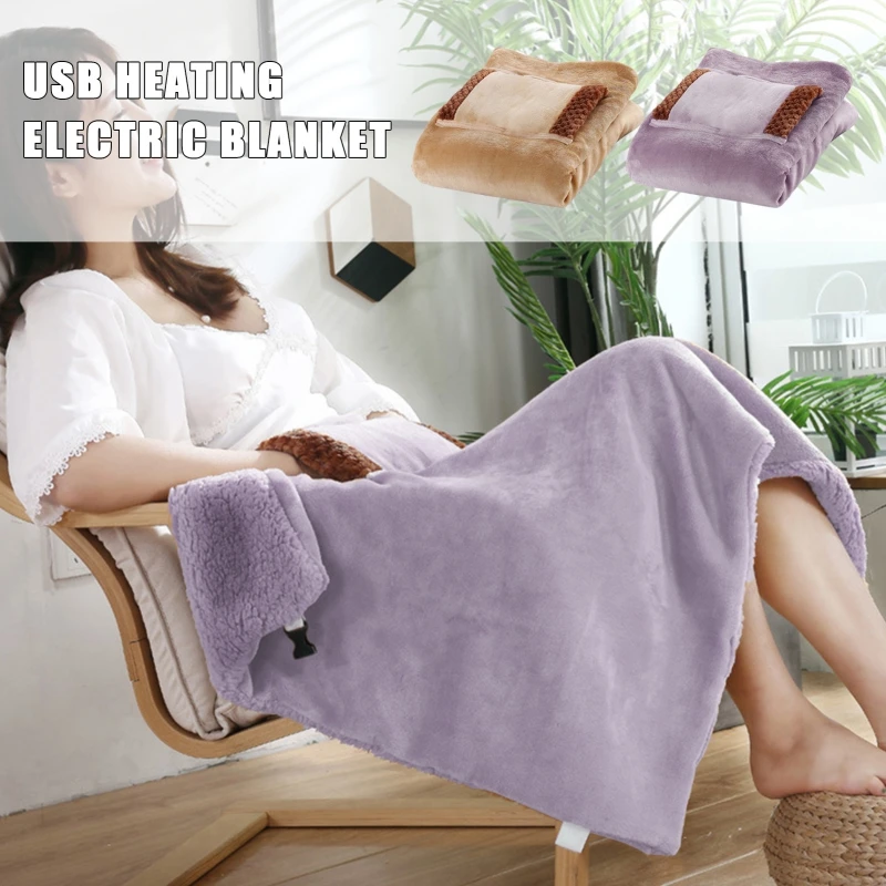

Электрическое одеяло s 5V, мягкая быстрая кровать-грелка, зимнее теплое одеяло с подогревом, моющийся термостат, зарядка через USB, с карманом
