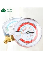 hongsen household air condition fluorine cool gas meter valve high low pressures manifold gauges set for r410a r134a r22 r404a