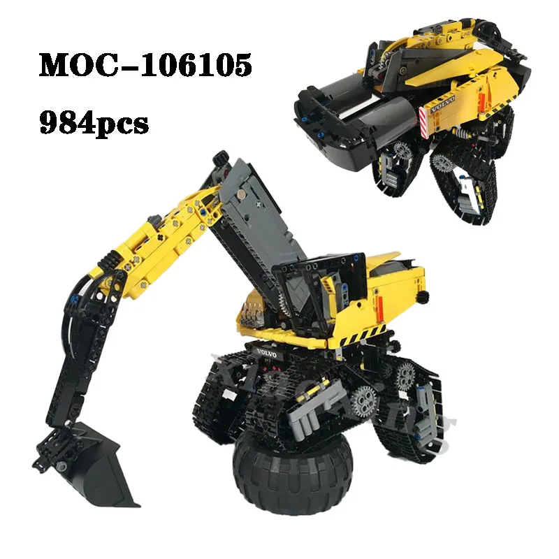 

New MOC-106105 Mini Crawler Crane Manual Version Splicing Block 984PCS Model Mechanical Craft Adult Children's Toy Gifts.