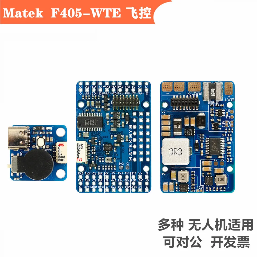 

Matek's New F405-WTE Flight Control FPV Traversal Racing Four Axis Drone Is Suitable for Use