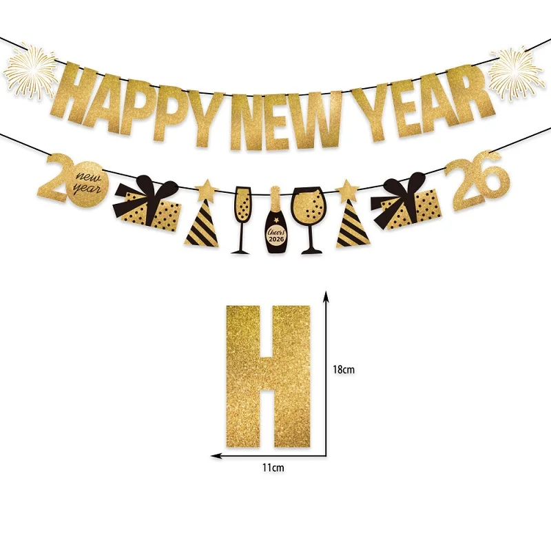 

Новогодний бумажный баннер 2026