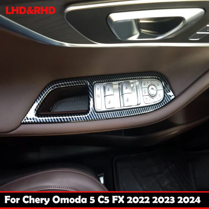 LHD RHD для Chery Omoda 5 C5 FX 2022 2023 2024 кнопка подъема окна автомобиля из углеродного