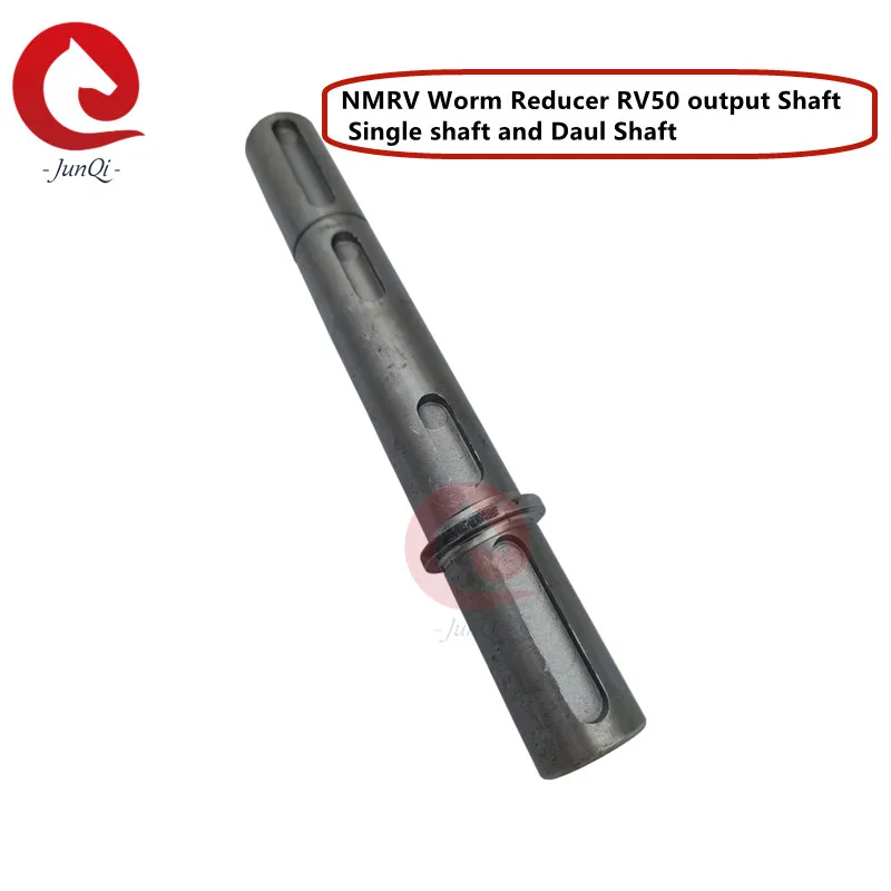 

Деталь для червячного редуктора NMRV Daul 25 мм