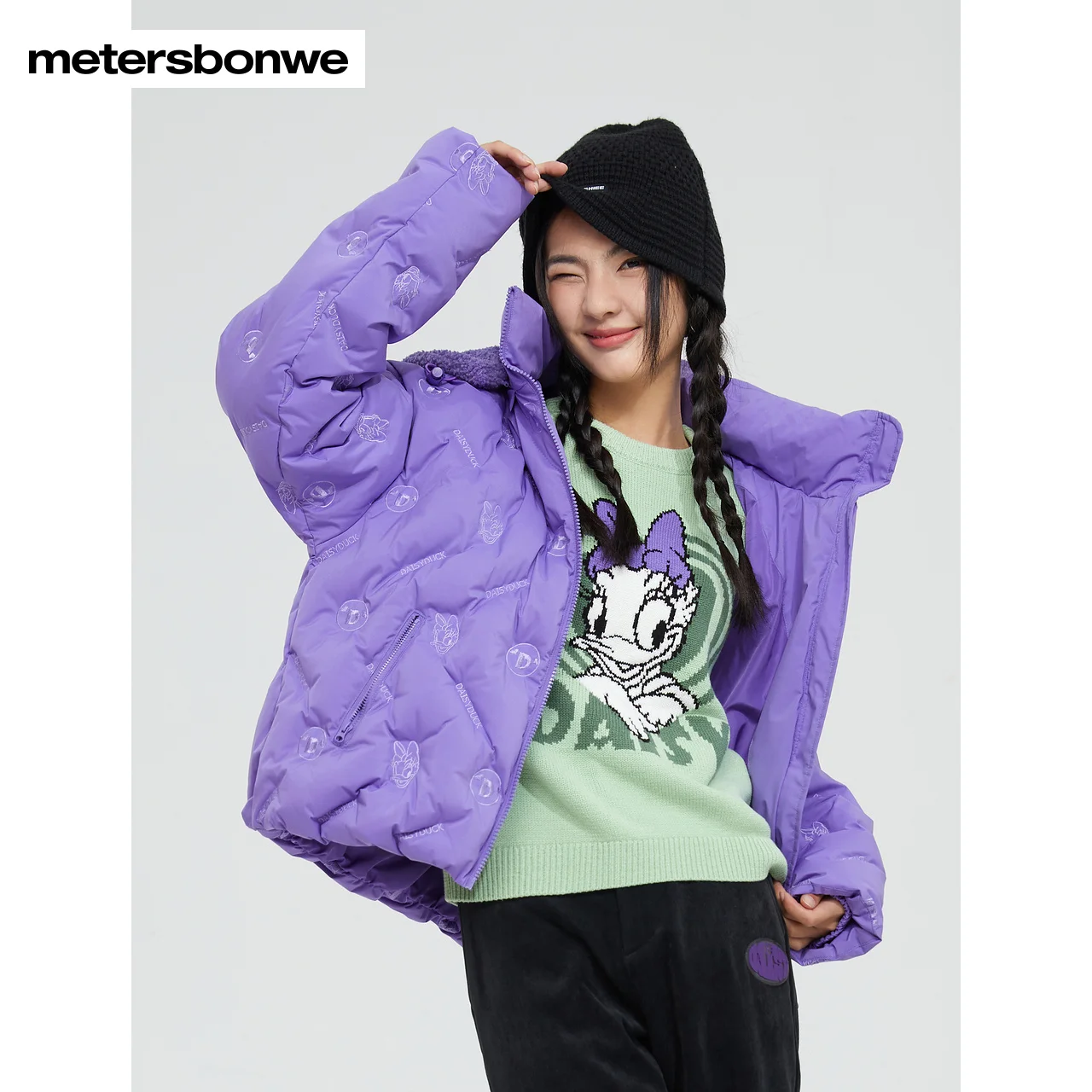 Metersbonwe Women's 22New Winter Cartoon Embossed Down Jacket 90%Duck Down Loose Short Warm Wear Hot Sale Down Jacket