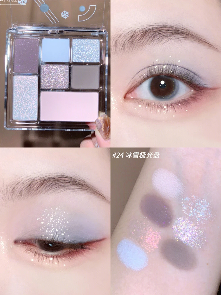 

Juduo оранжевые тени для век тарелка семь цветов 24 льда снег Аврора четыре цвета молоко чай цвет Низкая насыщенность 2021 Новинка 25