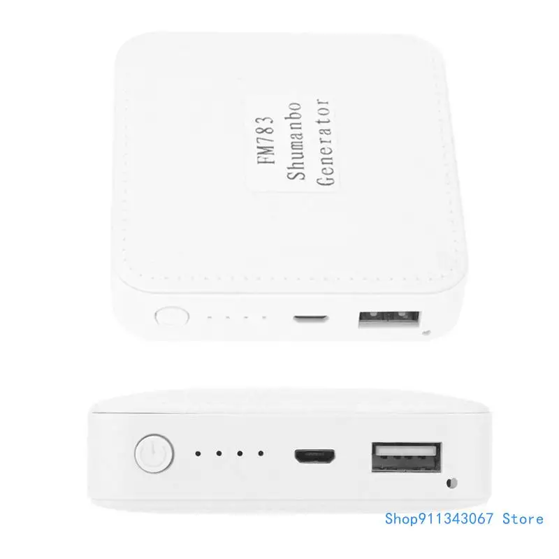 Профессиональные генераторы Шумана 7 83 Гц прецизионные ультранизкочастотные