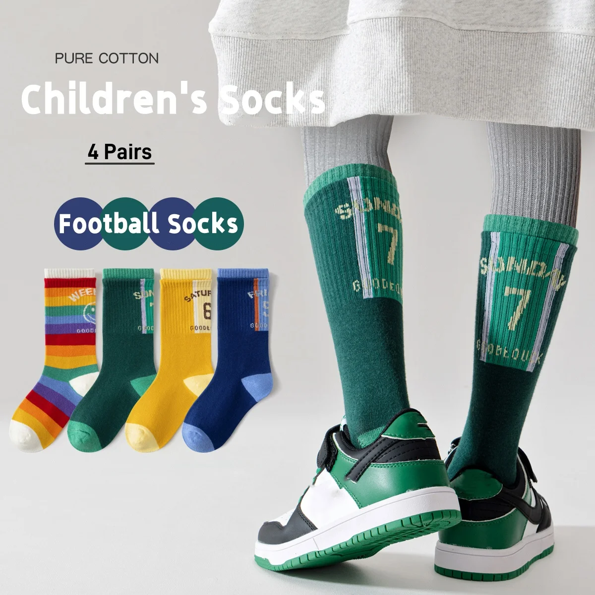 4 Pairs Children's Long Socks Boys Geometric Skating Soccer Autumn Winter Teenager Basketball Knee Sock