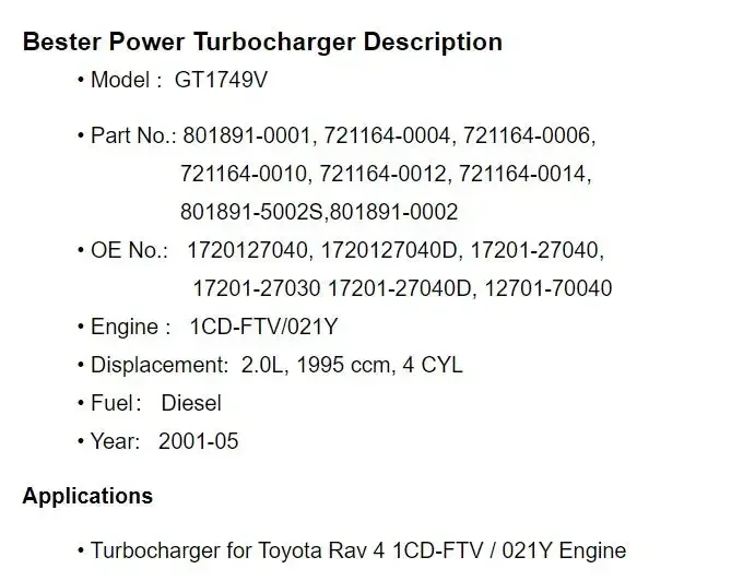 Турбокомпрессор GT1749V для Toyota Rav 4 с двигателем 1CD-FTV/021Y 12701-70040 1270170040 1720127030 17201-27030