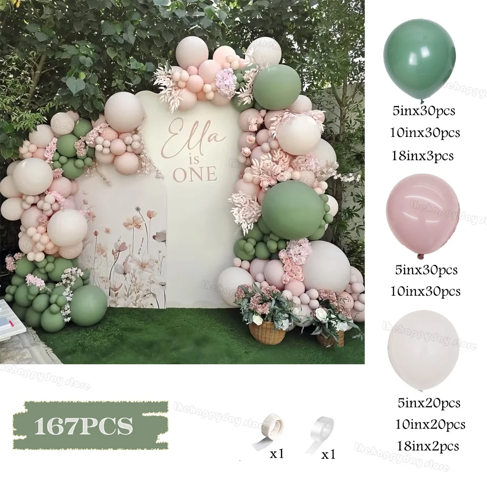 

МикроПлюш набор воздушных шаров зеленый пыльно-розовый 167 шт
