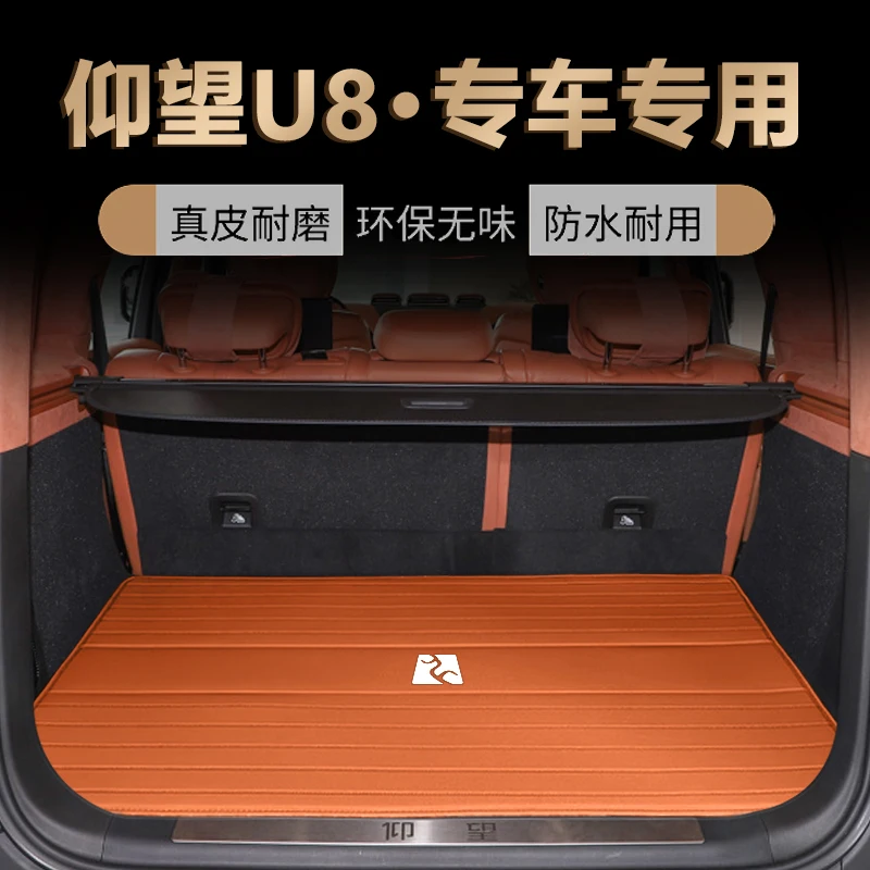 Фото Износостойкий противоскользящий коврик из микрофибры для багажника BYD YangWang U8 (2023) №1