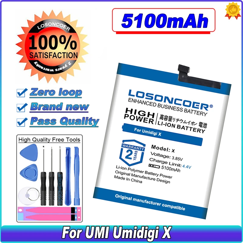 

Аккумулятор LOSONCOER 5100 мАч для UMI Umidigi X мобильный телефон
