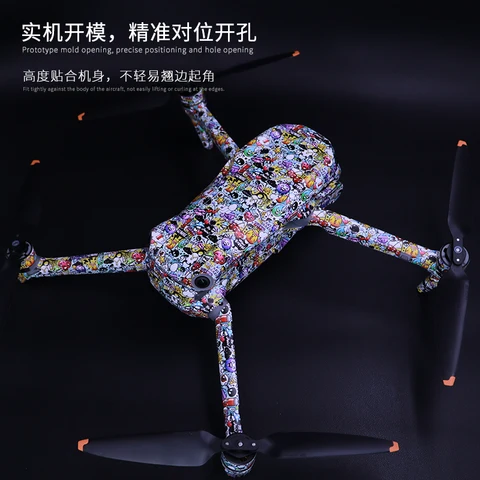 Набор наклеек для DJI Air 3S  UAVACCES