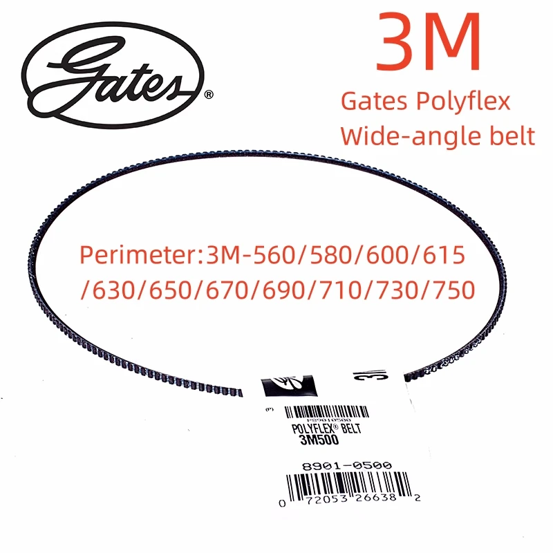 Широкоугольный ремень Gates Polyflex 3M560 3M580 3M600 3M615 3M630 3M650 3M670 3M690 3M710 3M730 3M750 треугольный ремень передачи