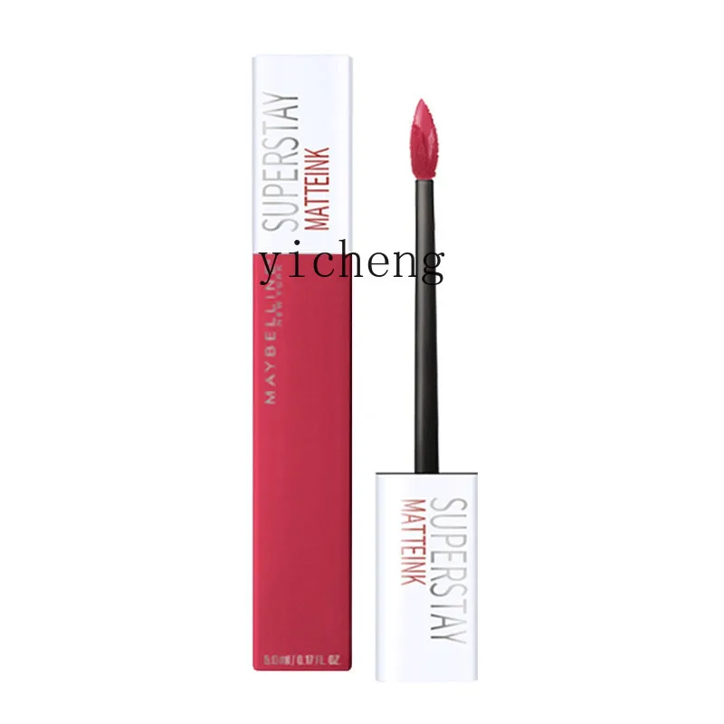 Стик для губ YY Kiss лак не выцветает без пятен на чашке аутентичная помада