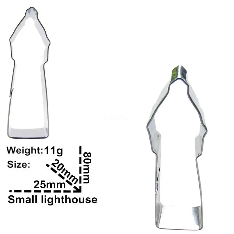 Формы для печенья &quotОкеанский маяк&quot