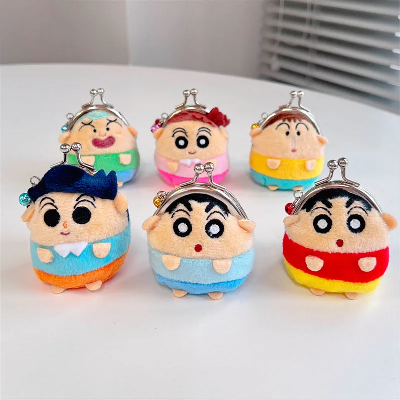 

Kawaii Crayon Shin-Chan аниме плюшевый Кошелек для монет мультяшный милый мини-пакет для монет плюшевая сумка для хранения наушников сумка Игрушки дл...