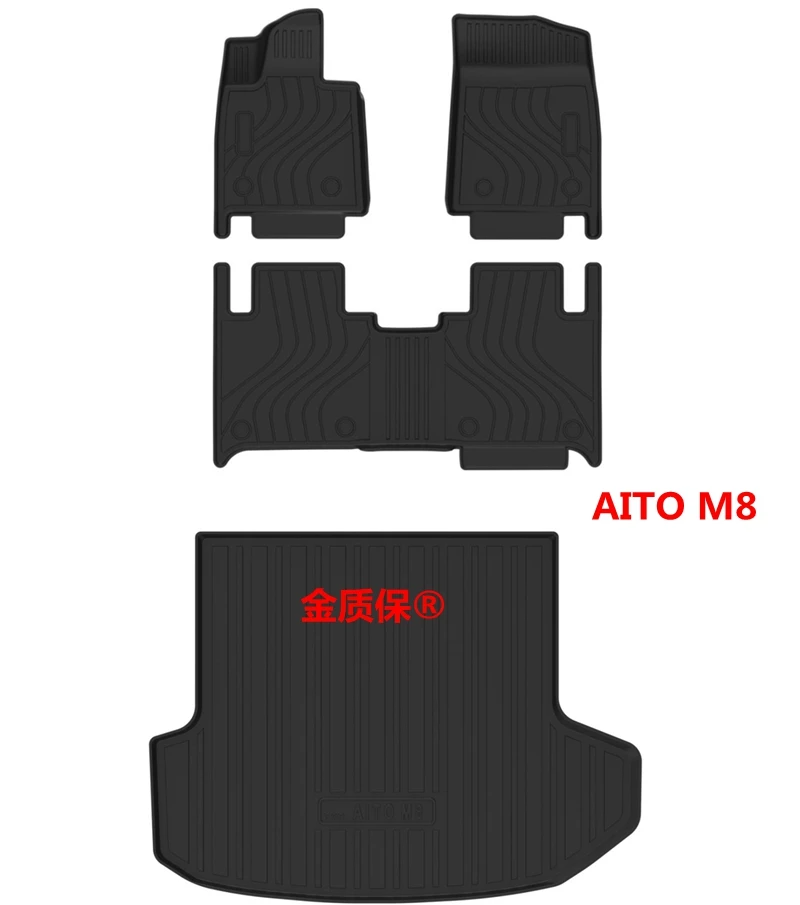 

Используйте для автомобильного ковра SERES AITO M8 Автомобильный коврик для багажника AITO M8 Подходит для AITO M8 водонепроницаемый коврик SERES M8 коврик для пола M8