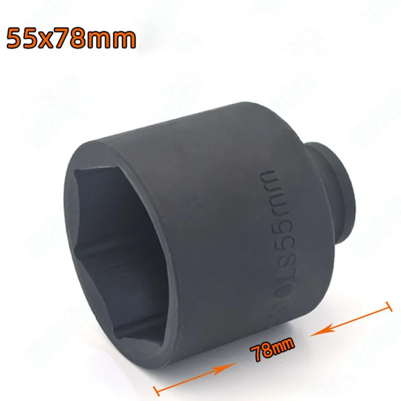 

Глубокие ударные головки OEING 1/2", хромованадиевая сталь, 1 шт., 55/50/46/40/39/31/28/26/25 мм