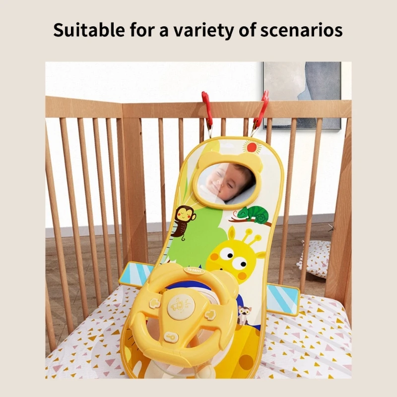 Рисунок 3 - Детская обучающая игрушка для вождения