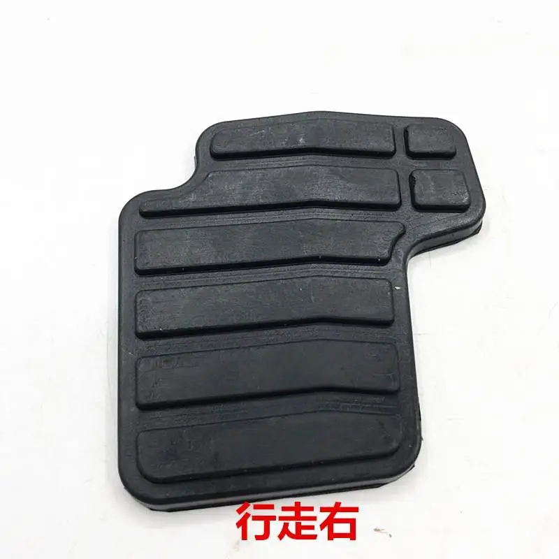 Резиновая накладка на педаль для экскаватора Daewoo Doosan