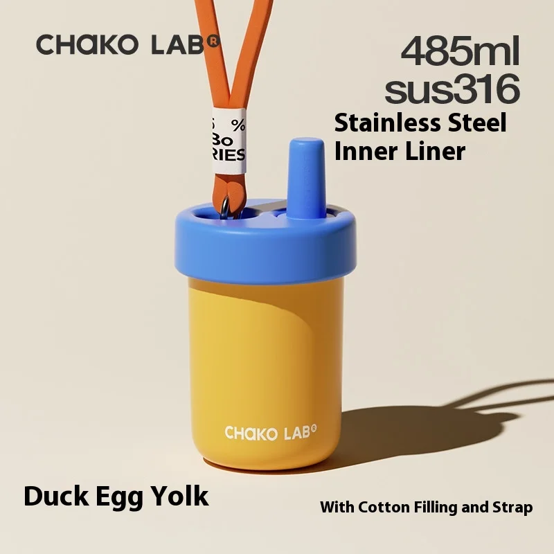 

Чашка Darmoshark с холодной изоляцией