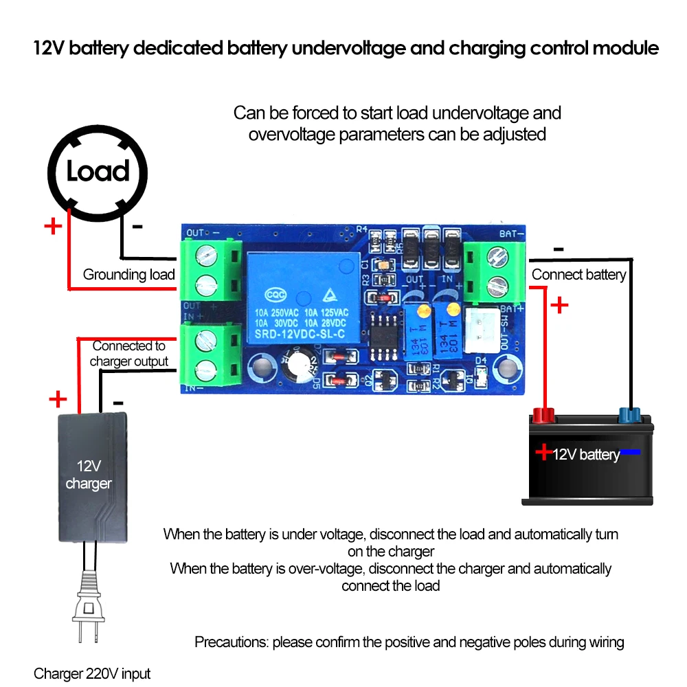 

Автоматический импульсный модуль Aideepen Switching Module