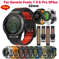 22mm silicone wristband for garmin fenix 7 5 6 pro 5plus 3hr forerunner 935 945 approach s62 s60 easy fit quick release strap