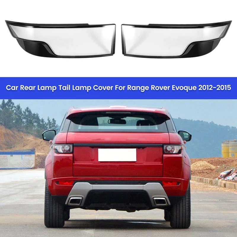 

Накладка на заднюю фару автомобиля для Land Rover Range Rover Evoque 2012-2015