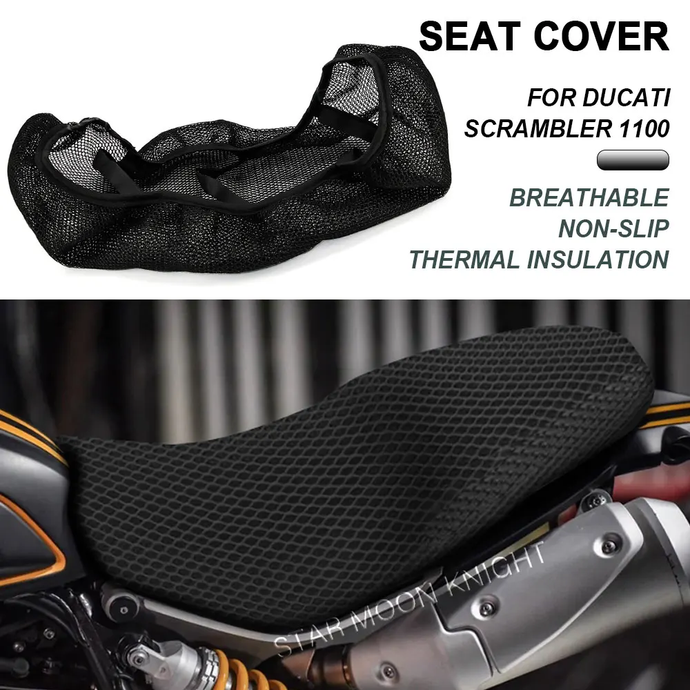 

Мотоциклетная Нескользящая 3D сетчатая ткань, защитная подушка, чехол для сиденья, специальные аксессуары для Ducati Scrambler 1100 Sport Pro