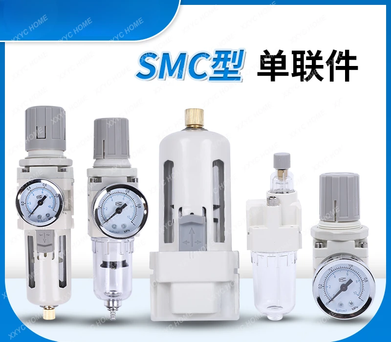 SMC Pneumatic Decompression Filter AW 2000-02/AW3000-03/AW4000-04/AW5000-10