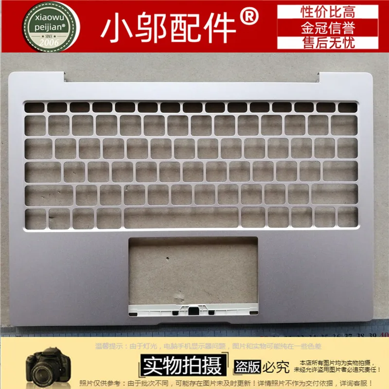 Подходит для Xiaomi 12 5 дюймов 161201-AA-AI-01 A shell C D screen shaft cover