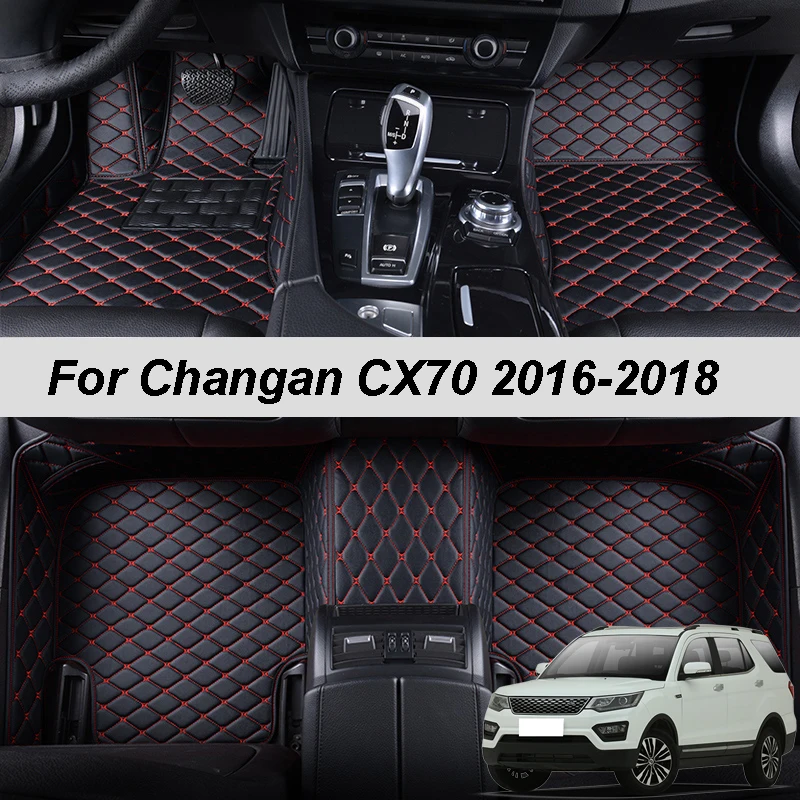 

Кожаные автомобильные коврики на заказ для Changan CX70 2016 2017 2018, коврики, коврики, подкладки для ног, аксессуары