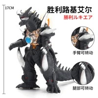 17cm large size soft rubber monster vict lugiel action figures puppets model hand do furnishing articles childrens assembly toy
