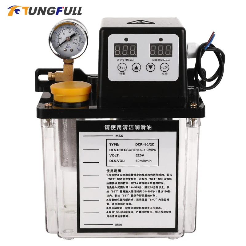 

Lubricant Pump 0.5L 1L 2L Automatic Lubricating Oil Pump CNC Electromagnetic Lubrication Pump 220V Pump Lubricator