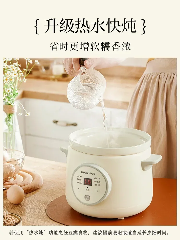 Бытовая кастрюля премиум-класса — маленькая но могущающая фиолетовая песочная