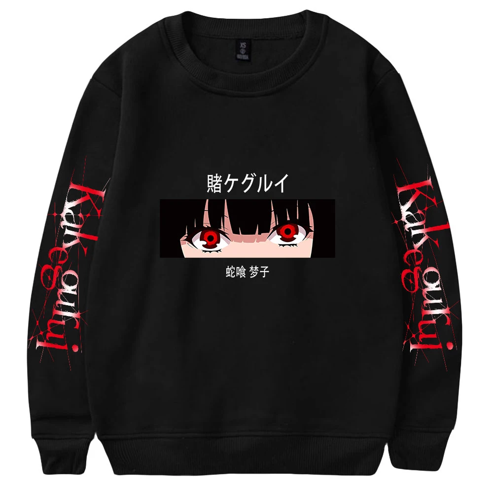 

Yumeko Crew Neck Hoodie Letter Pattern Printed Harajuku Unisex O-Neck Hoodie