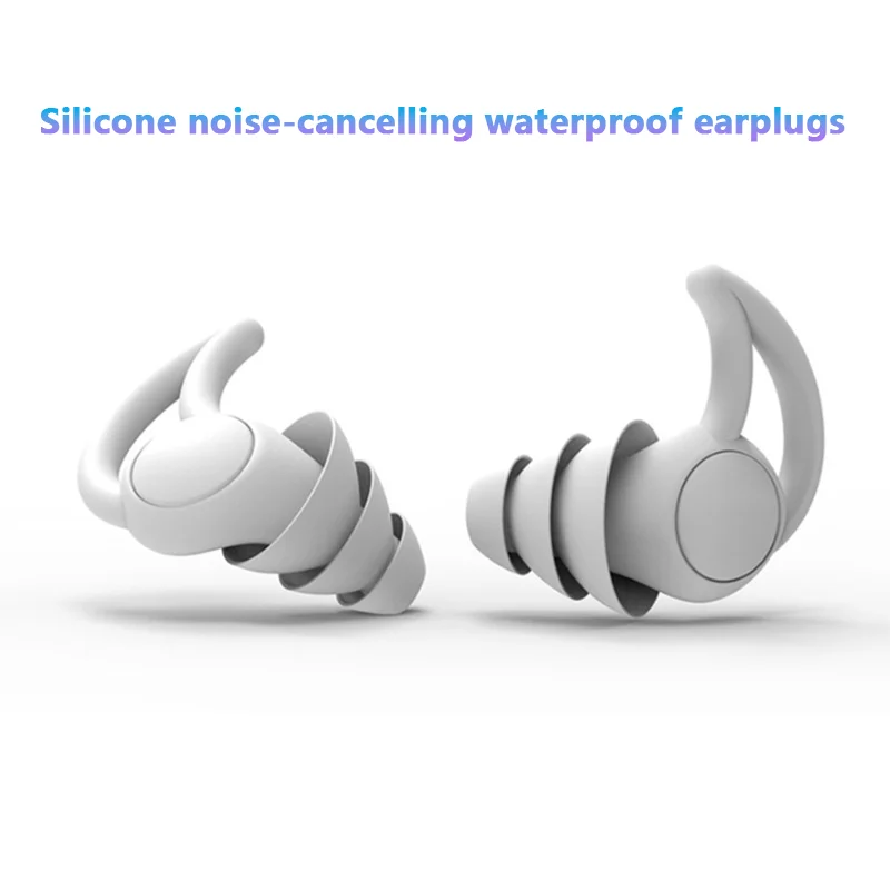 

Super Comfortable Learning Anti-noisy Sleep Noise Reduction Sound Insulation Swimming Waterproof Silicone Earplugs