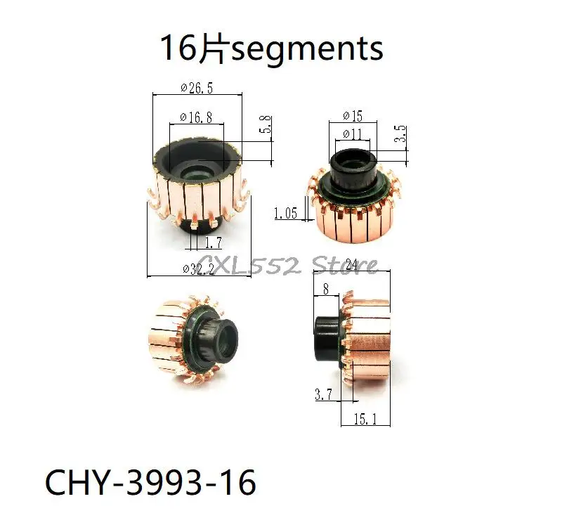 

10 шт., 8x15,1 (24)x мм, 16P