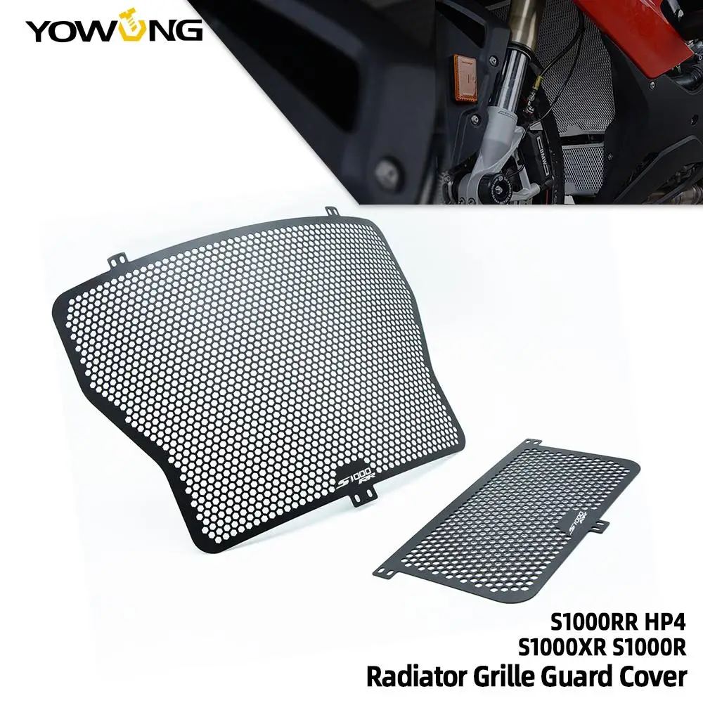 For BMW HP4 2012 2013 2014 Radiator Grille Guard Cover Protector
