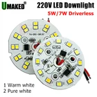 5 Вт 7 Вт AC 220 В светодиодный светильник с регулируемой яркостью с 20 см проводом, три режима светильник Светодиодная печатная плата без драйверов со встроенным драйвером IC smd