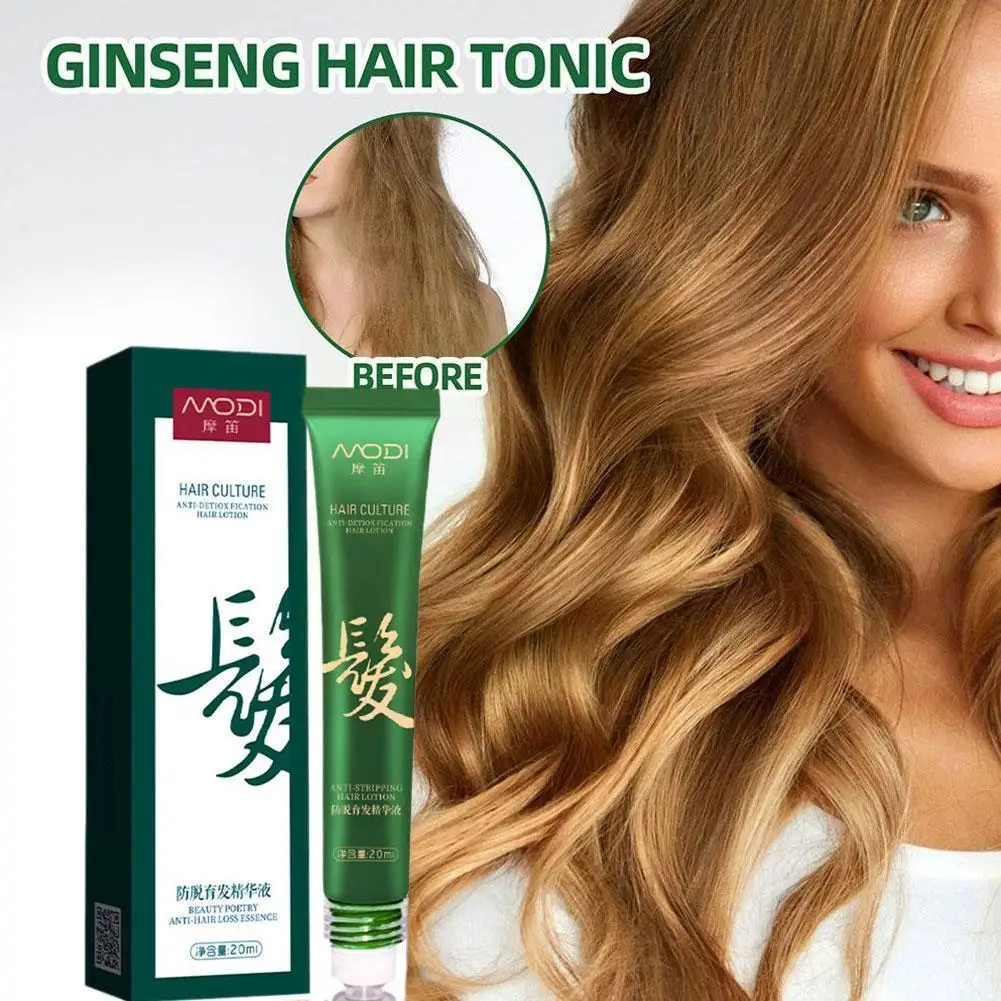 

2023 биотин быстрое масло для роста волос сыворотка для истончения волос лечение жидкости против выпадения волос для женщин V6B3