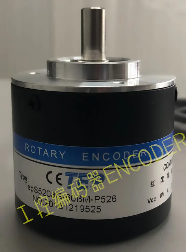 Фотоэлектрическая вращающаяся фотосессия диаметром 8 мм Pulse 60ppr