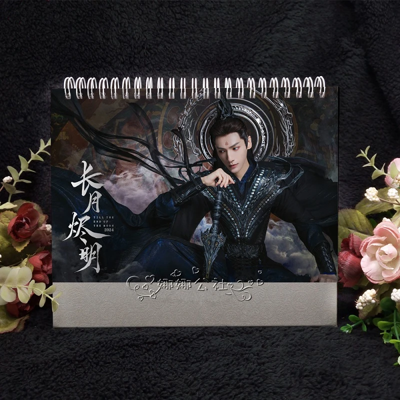 

2023 Till The End Of The Moon (Chang Yue Jin Ming) TV Series Calendar Luo Yunxi Star Figure Desktop Calendars Cosplay Gift
