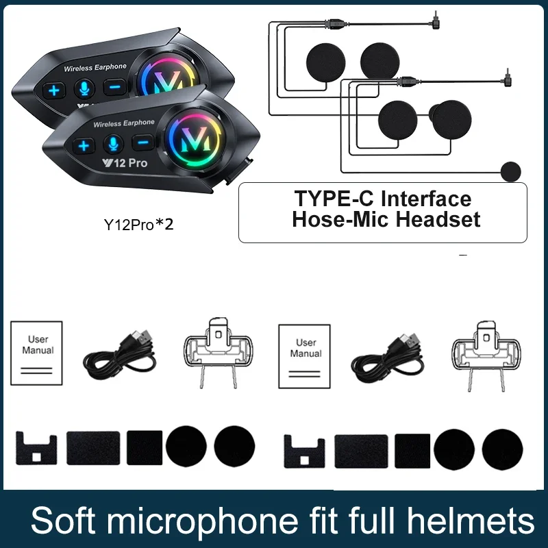 

Y12 Pro Moto Intercomunicador 1/2x Bluetooth-гарнитура Для Шлема V5.4, Интерком С Радиусом Действия 500 М