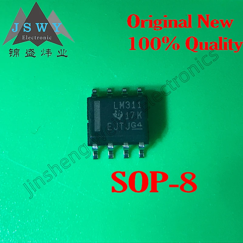10 ~ 20 шт. LM311 LM311DR SMD SOP8 аналоговый компараторный чип 100% Новый оригинальный в наличии БЕСПЛАТНАЯ ДОСТАВКА