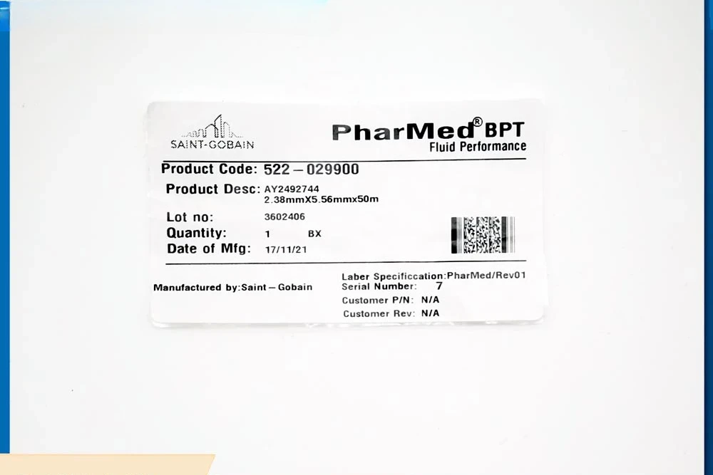 Трубка перистальтического насоса Zetian Weilan Boke Ruiquan Langshi Hongkai Houtian Yunjing цена единицы 10c