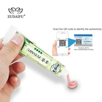 zudaifu skin psoriasis cream dermatitis eczematoid eczema ointment treatment psoriasis cream chinese traditional formula