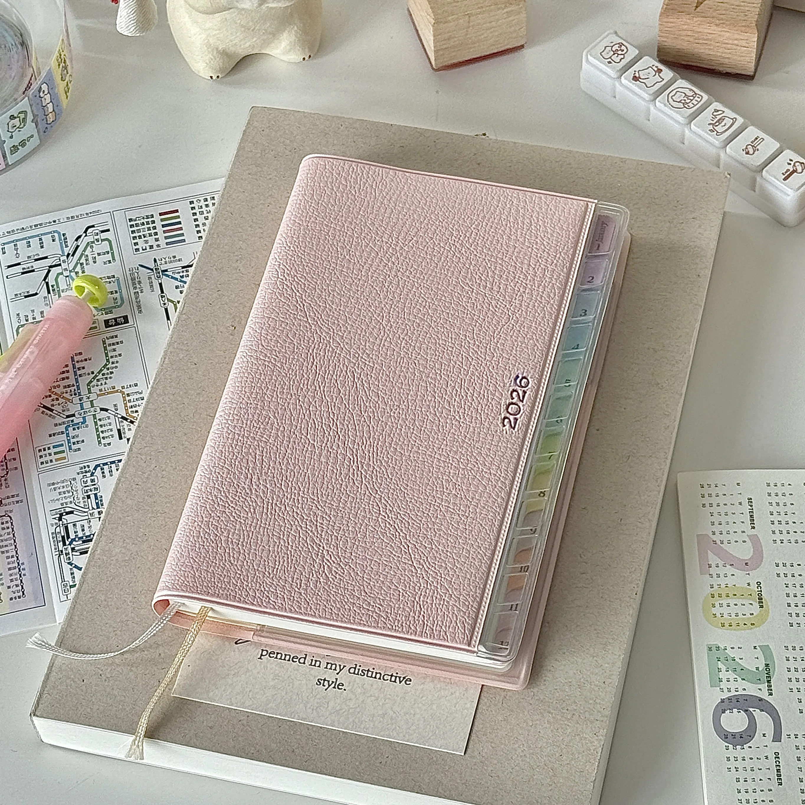 

Планировщик 2026