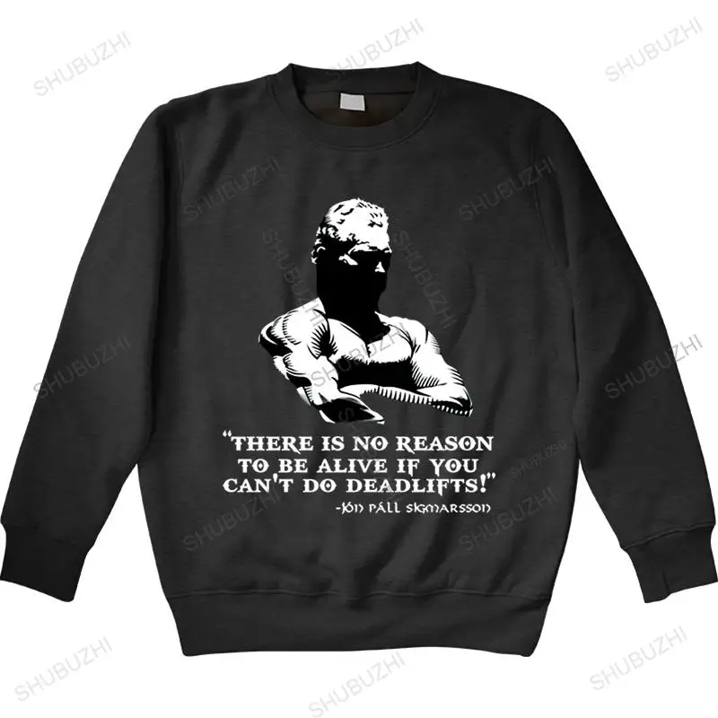 Мужская толстовка Sigmarsson пауэрлифтинг Strongman забавная без тегов новинка женские и