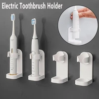 Household Electric Toothbrush Holder Stand Rack Wall-Mounted Toothbrush Holder Space Saving Bathroom Organizer Accessories